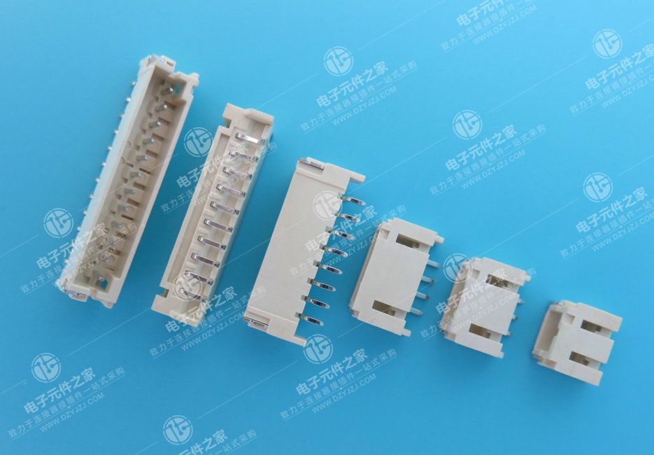 PH 2.0PH 卧式贴片WAFER