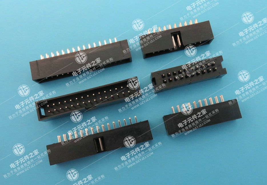 2.54PH 2XNpin 8.8H 180°简牛