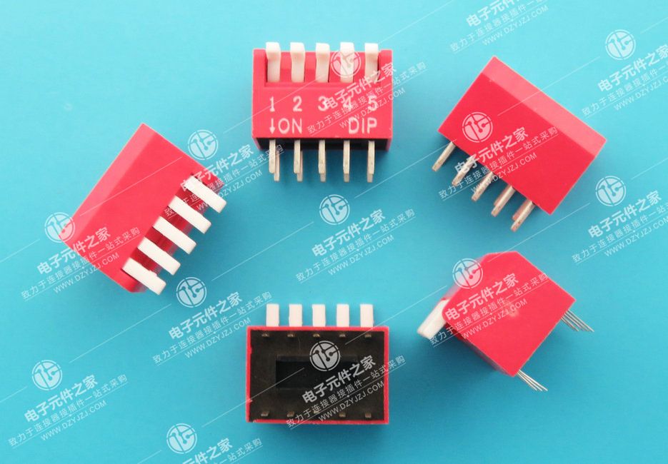 2.54PH侧拨式拨码开关