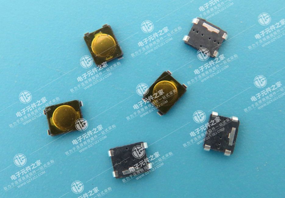 2.6X3.0X0.5 轻触按键