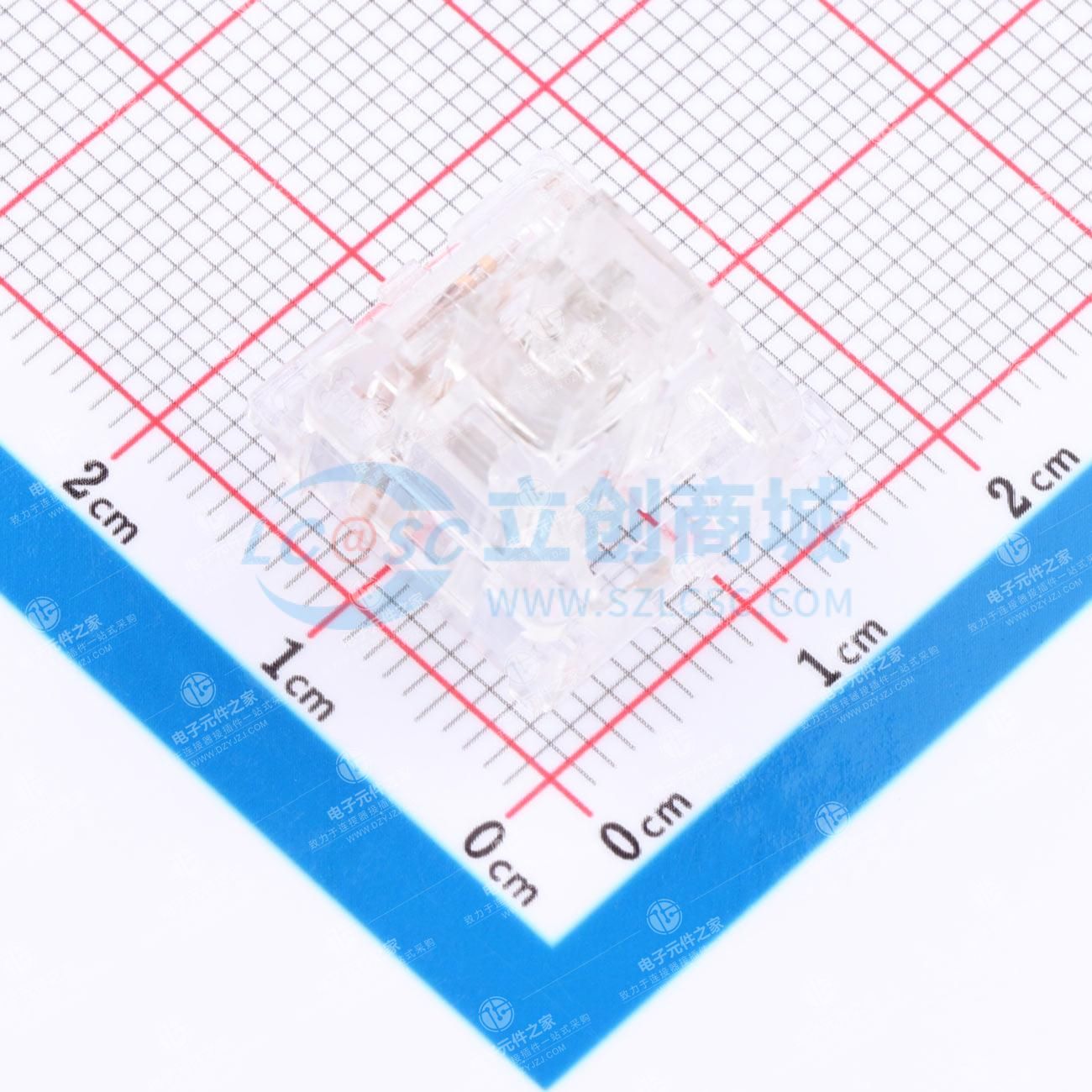 水晶轴