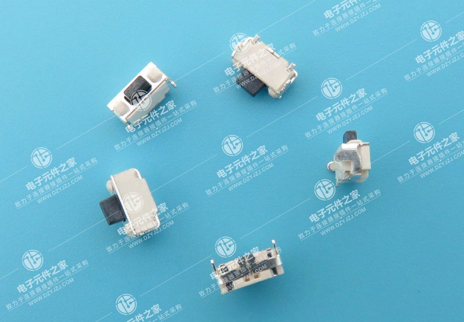 2X4X3.5H 带支架按键