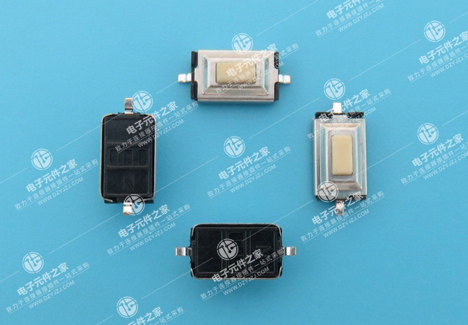 3X6X2.5H立式贴片