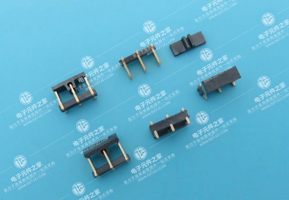 3.7PH 5.3H 刀式电池座