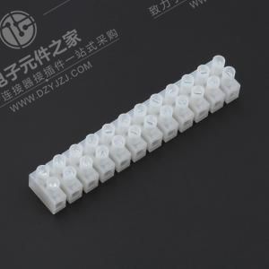 8mm 2x12P 无引脚 排数:2 每排P数:12
