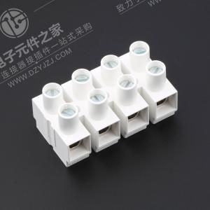 14.5mm 2x4P 无引脚 排数:2 每排P数:4