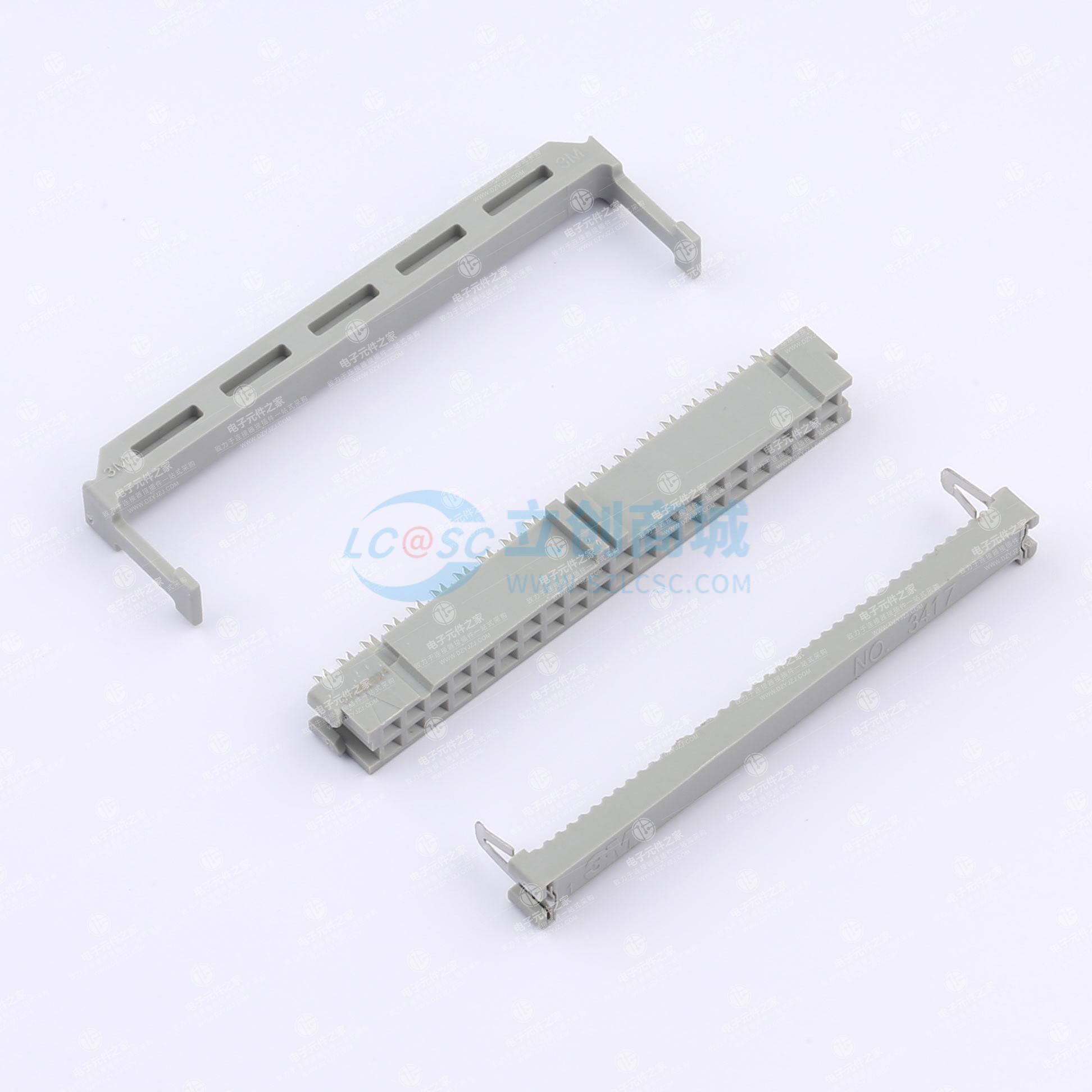 3件套 2.54mm 2x20P 排数:2 每排P数:20