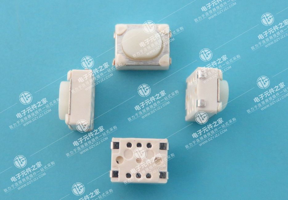 3X4X2.5H 轻触开关包脚
