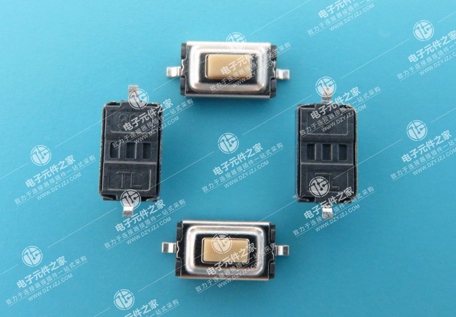 3X6X2.5H立式贴片