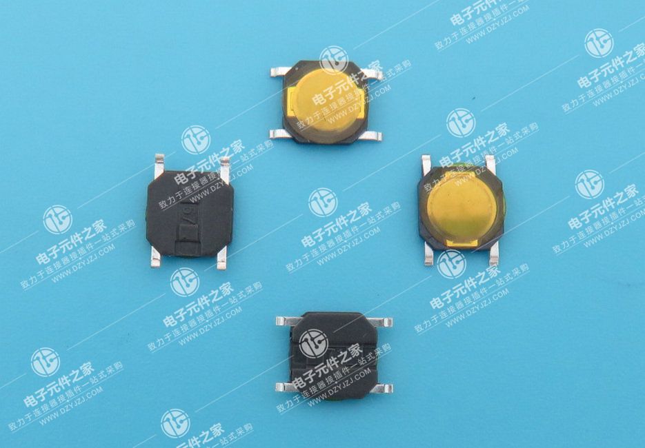 4X4X0.8H轻触按键