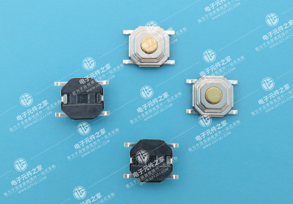 4X4 铜头轻触按键
