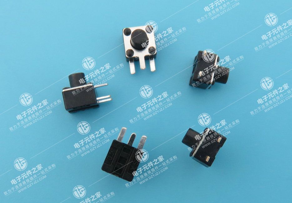 4.5X4.5 三脚插件轻触按键