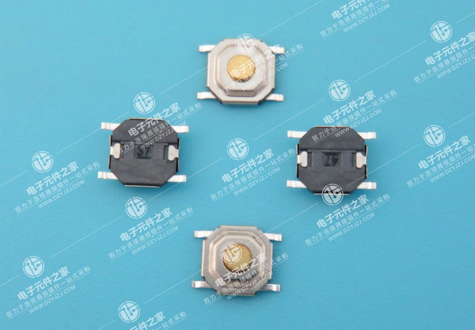 4X4 铜头轻触按键