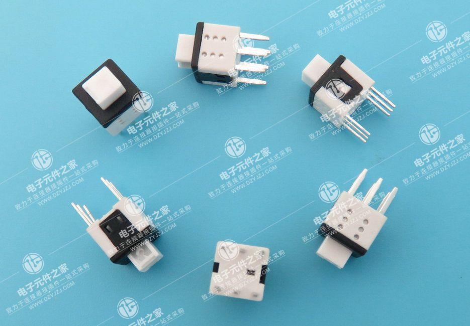 5.8平头插件自锁开关 7.4高