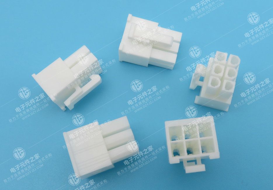 5557 2XNP 公壳