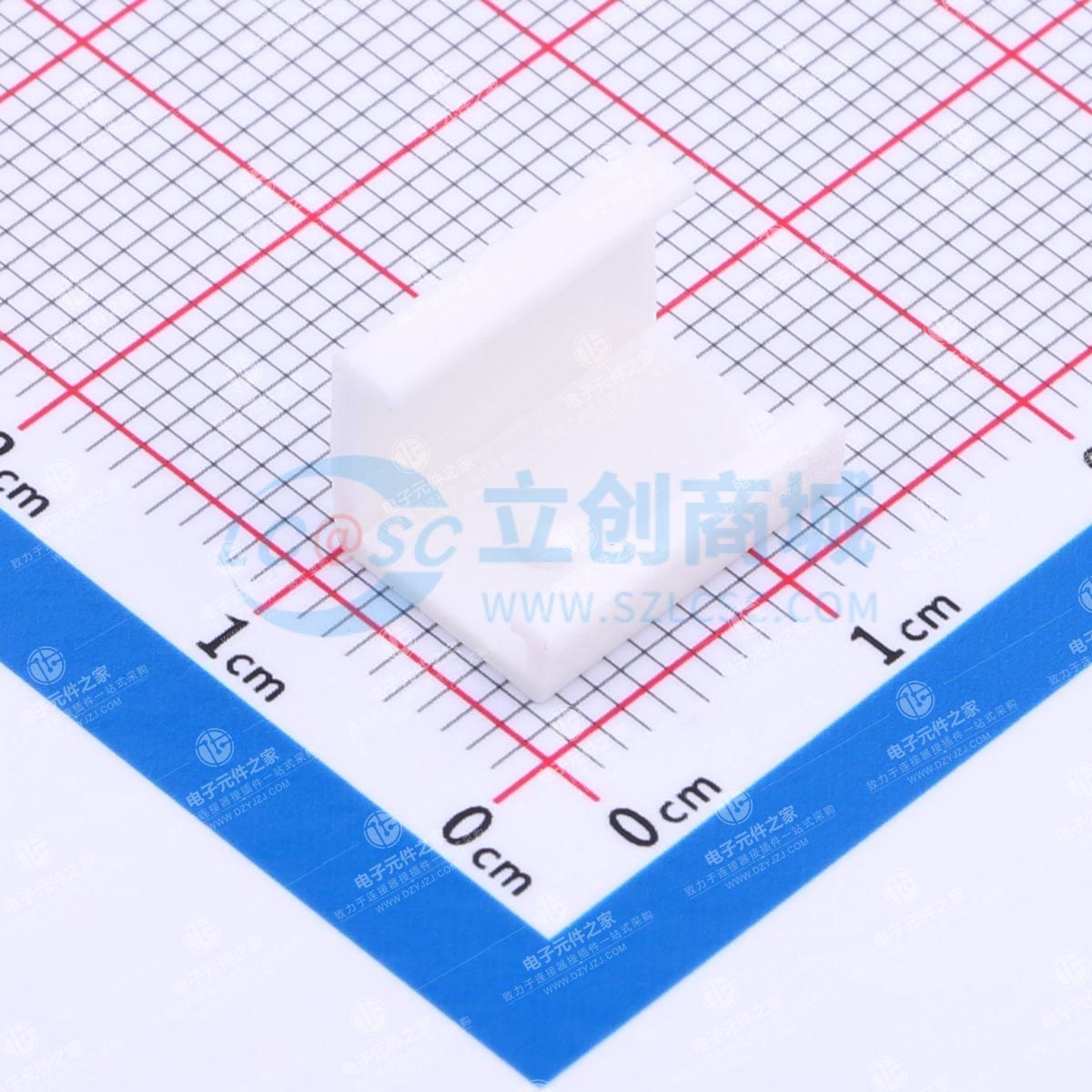塑壳