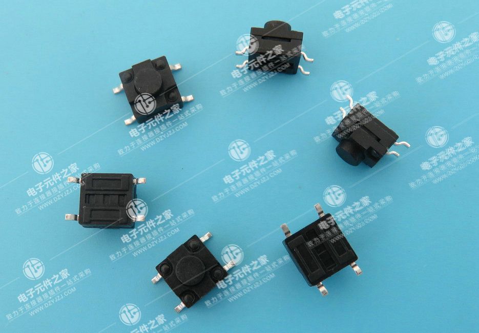 6X6 防水开关 贴片