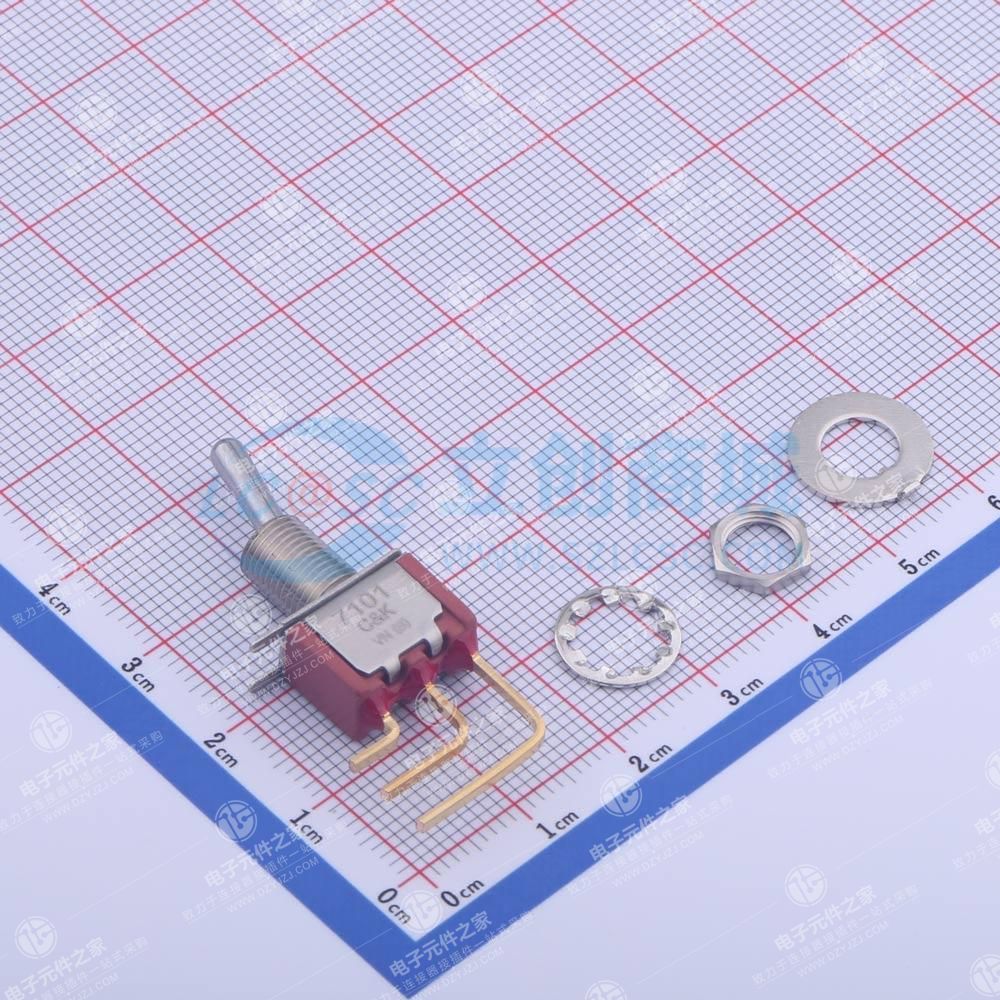 四件套 微型钮子开关(4件套)