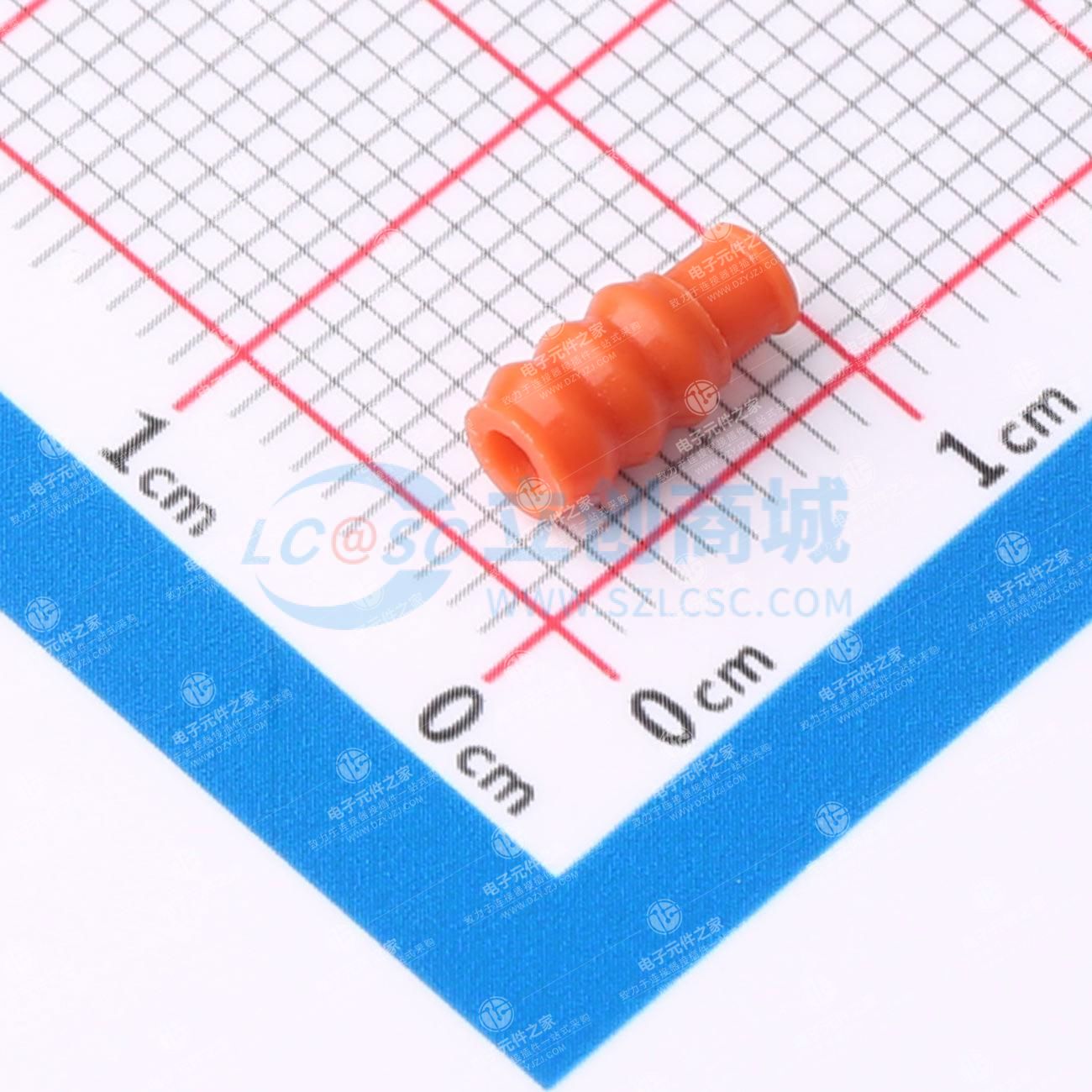 防水栓