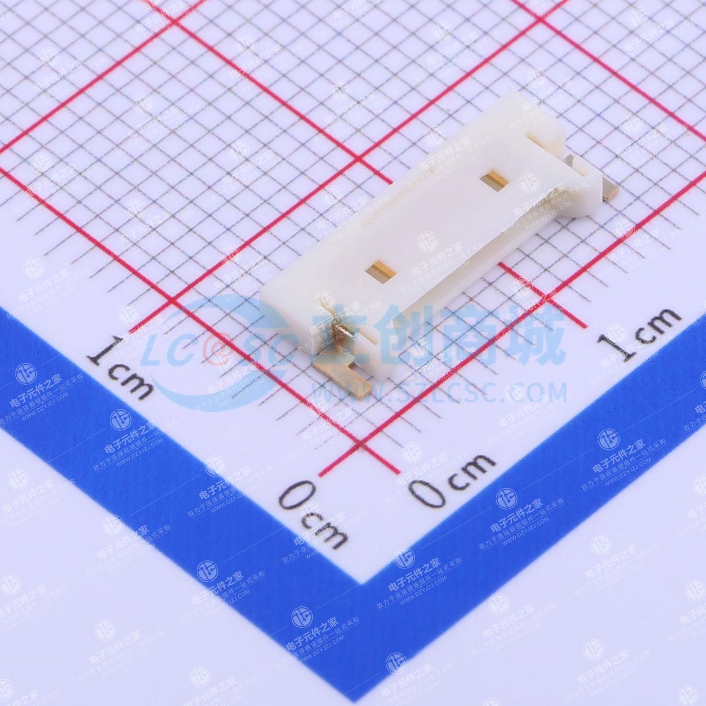 1x7P 间距:1.25mm 卧贴