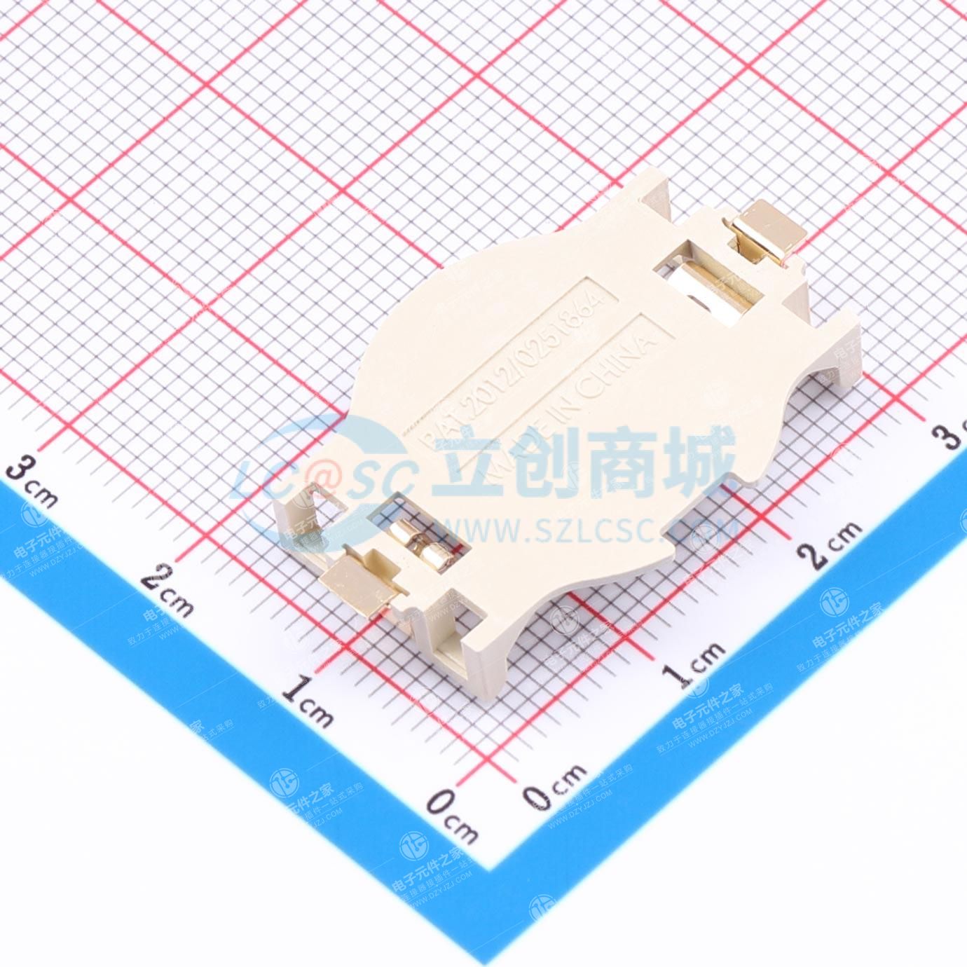BHSD-2032-SM