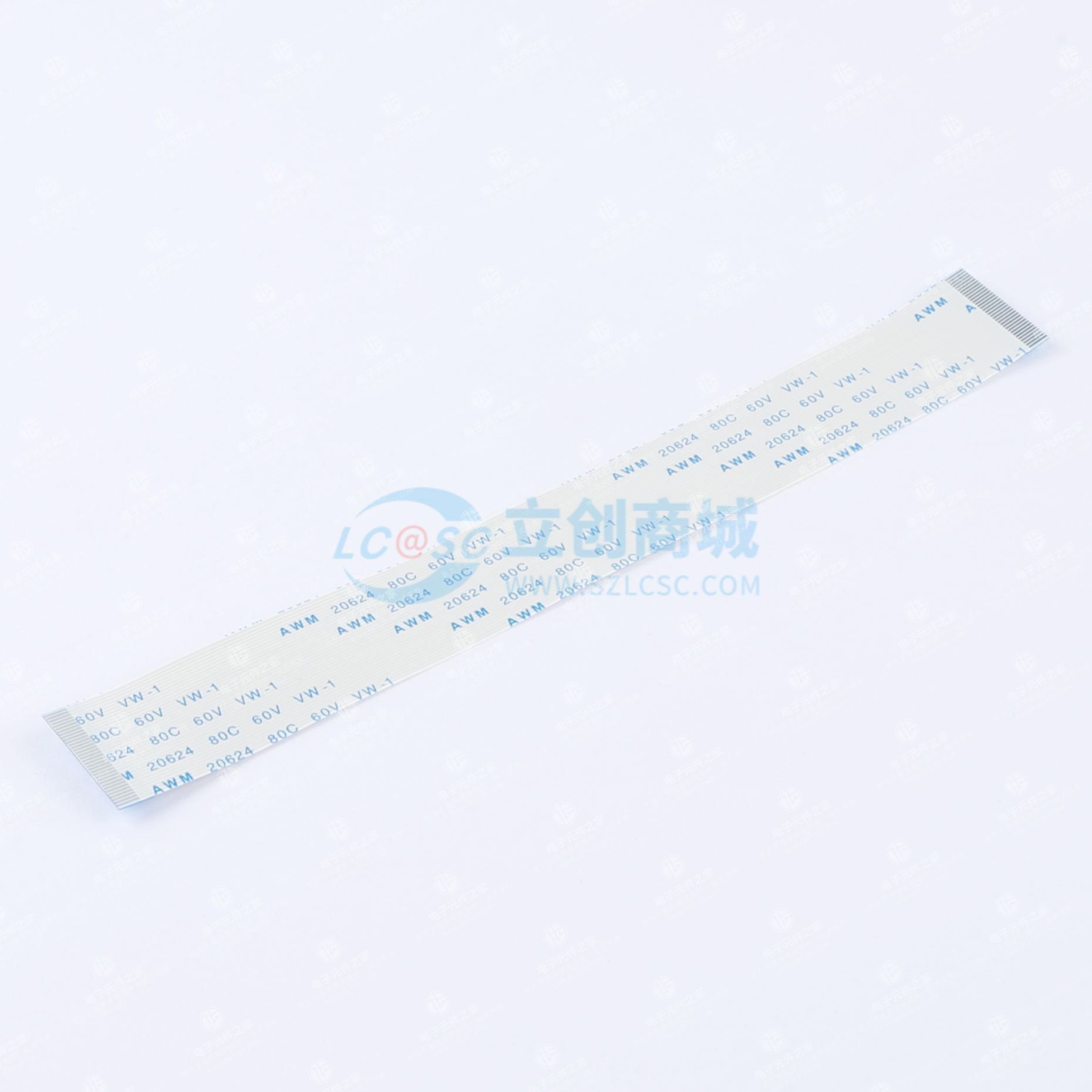 FFC排线A面（同面）