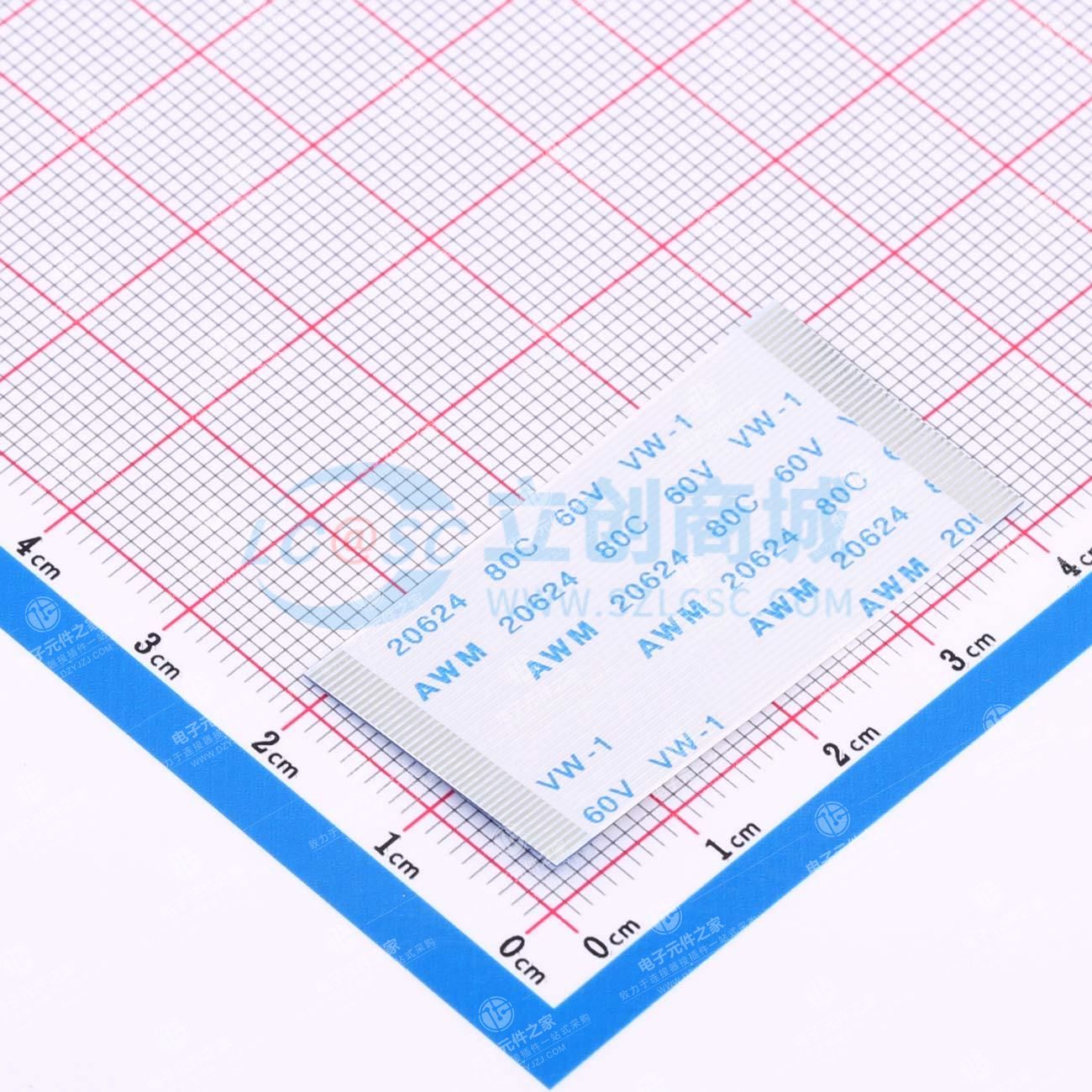 FFC排线A面(同面)