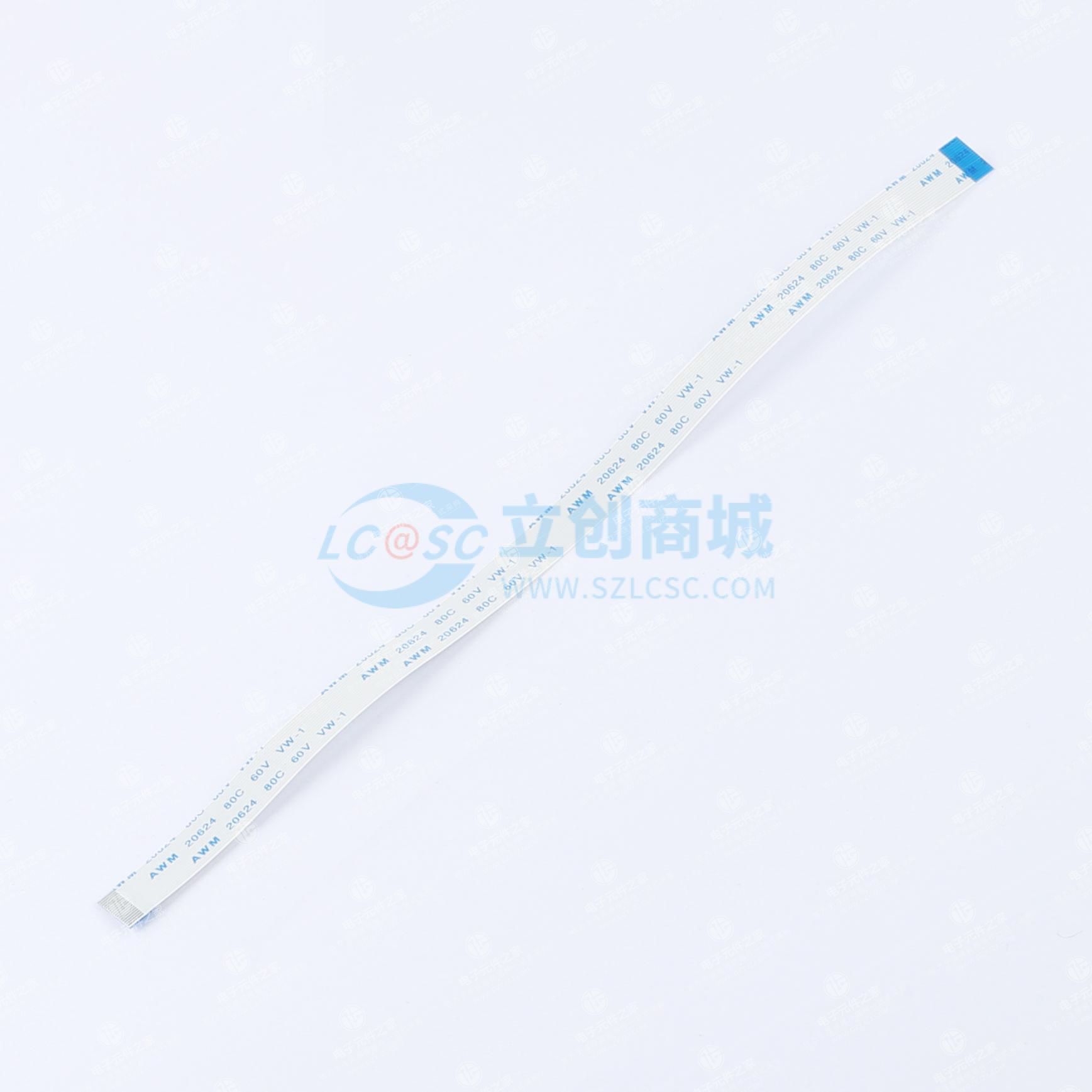 FFC排线B面(反面)