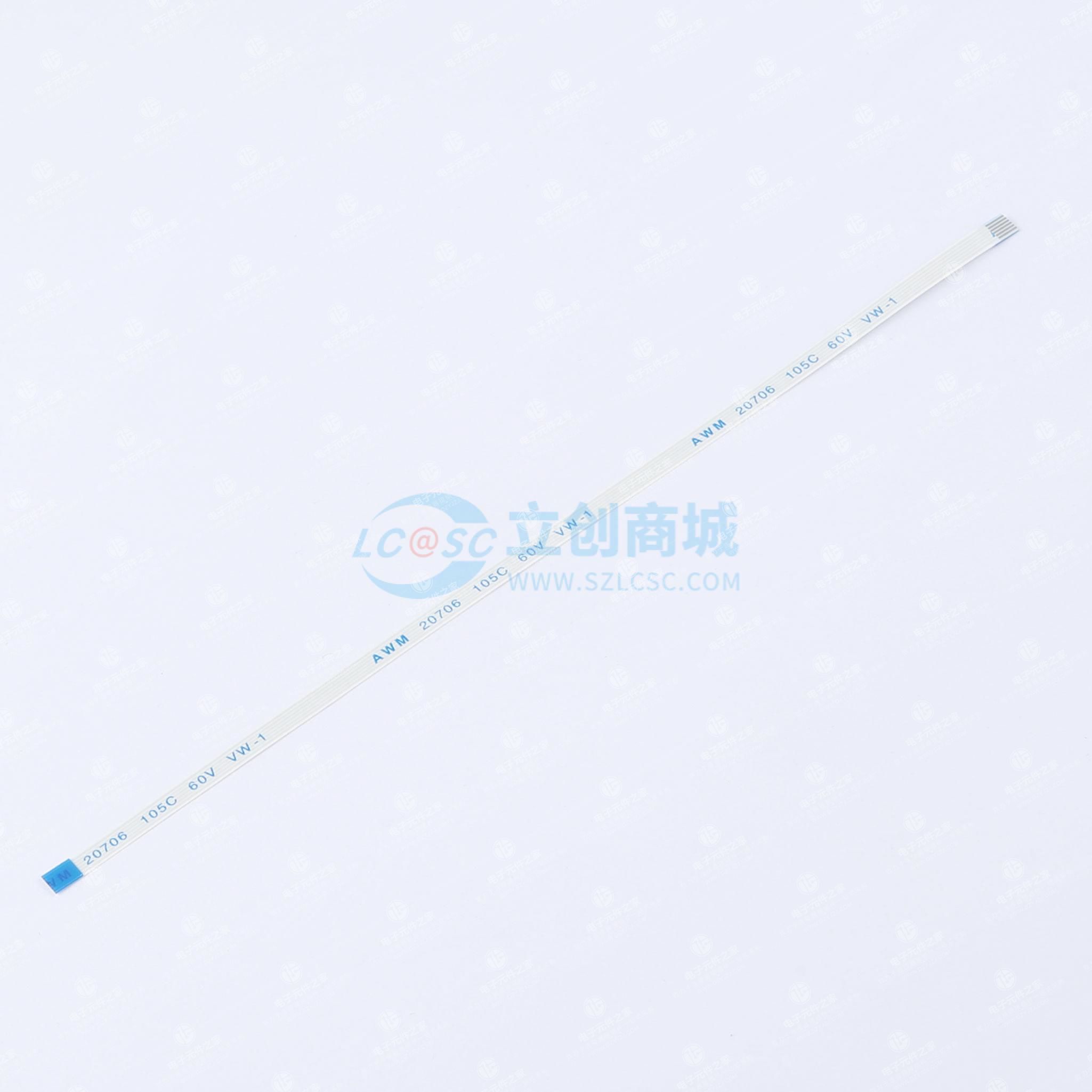 FFC排线B面(反面)
