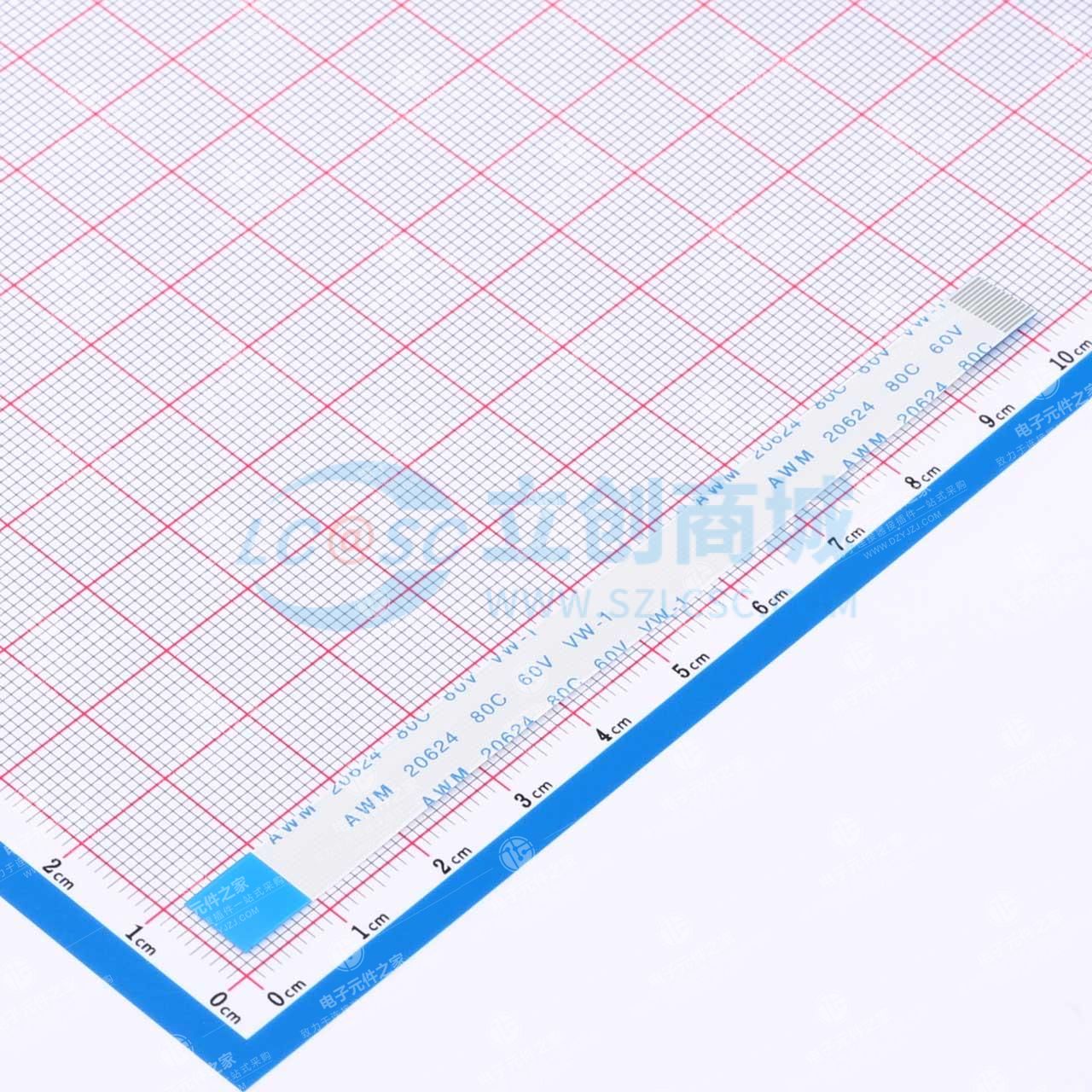 FFC排线0.5mm 14P总长100mm 反向 金手指4m 加强板8mm