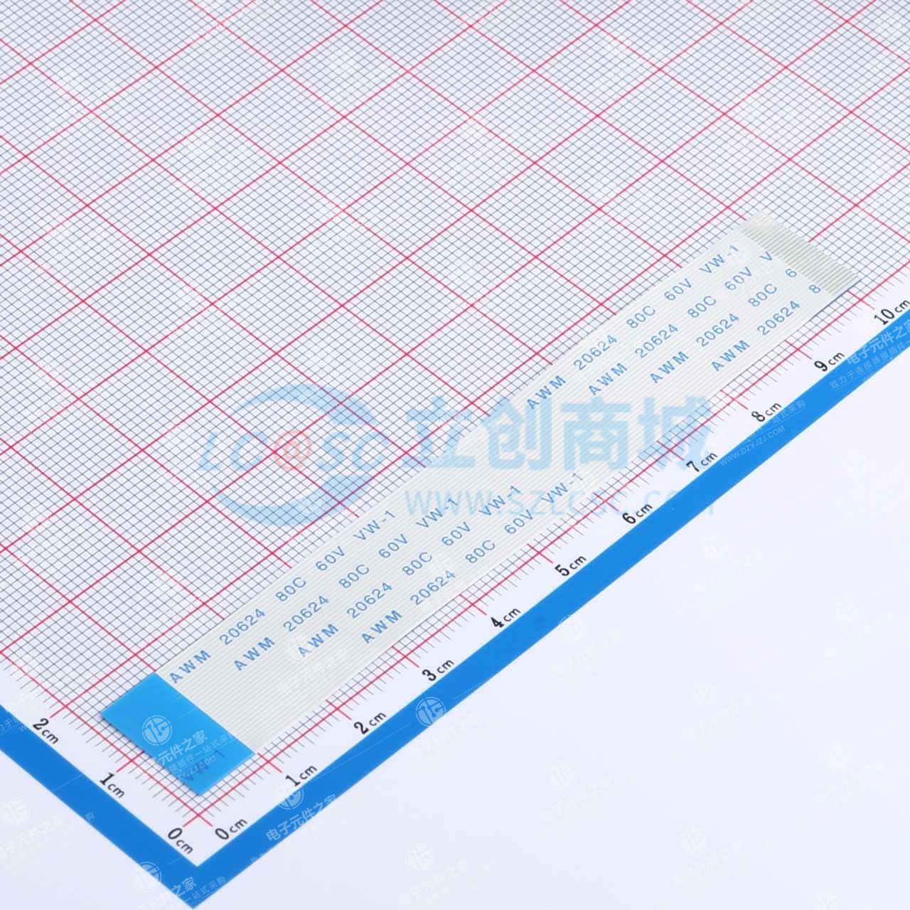 FFC排线0.5mm 29P总长100mm 反向 金手指4m 加强板8mm