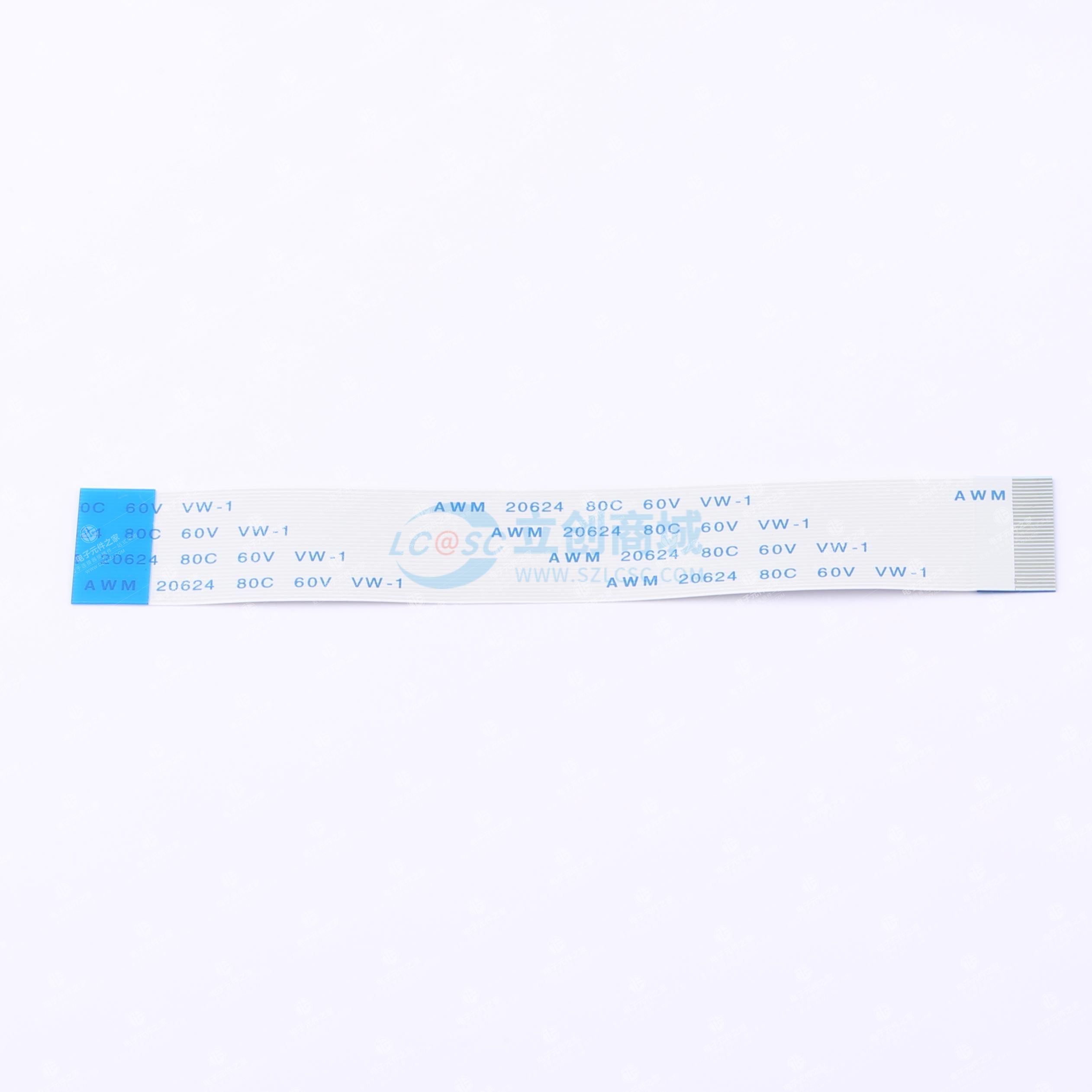 FFC排线0.5mm 30P总长100mm 反向 金手指4m 加强板8mm