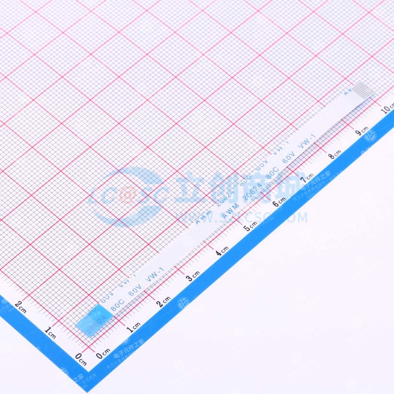 FFC排线0.5mm 9P总长100mm 反向 金手指4m 加强板8mm