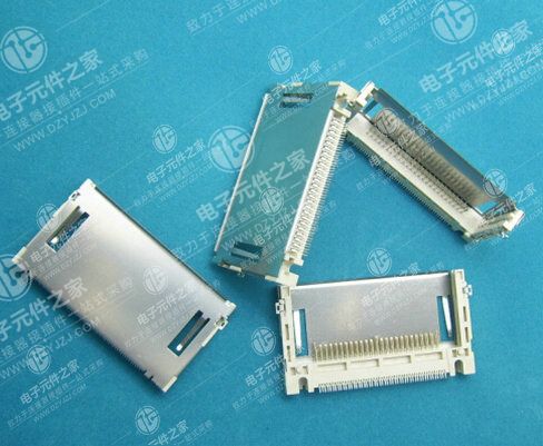 CF 26.0 U型板下加高1.4铁壳