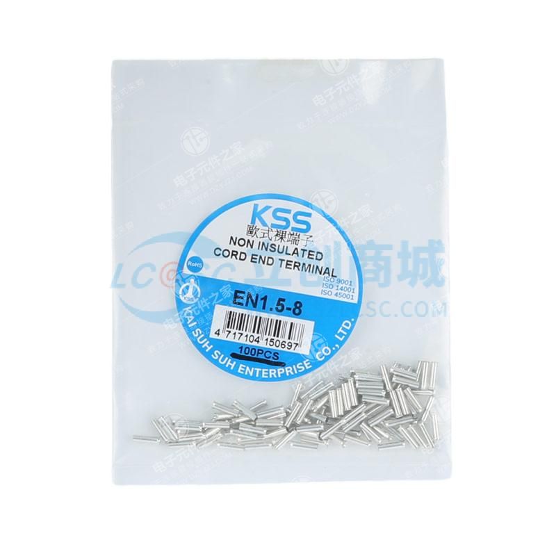一整包100个 端子及工具