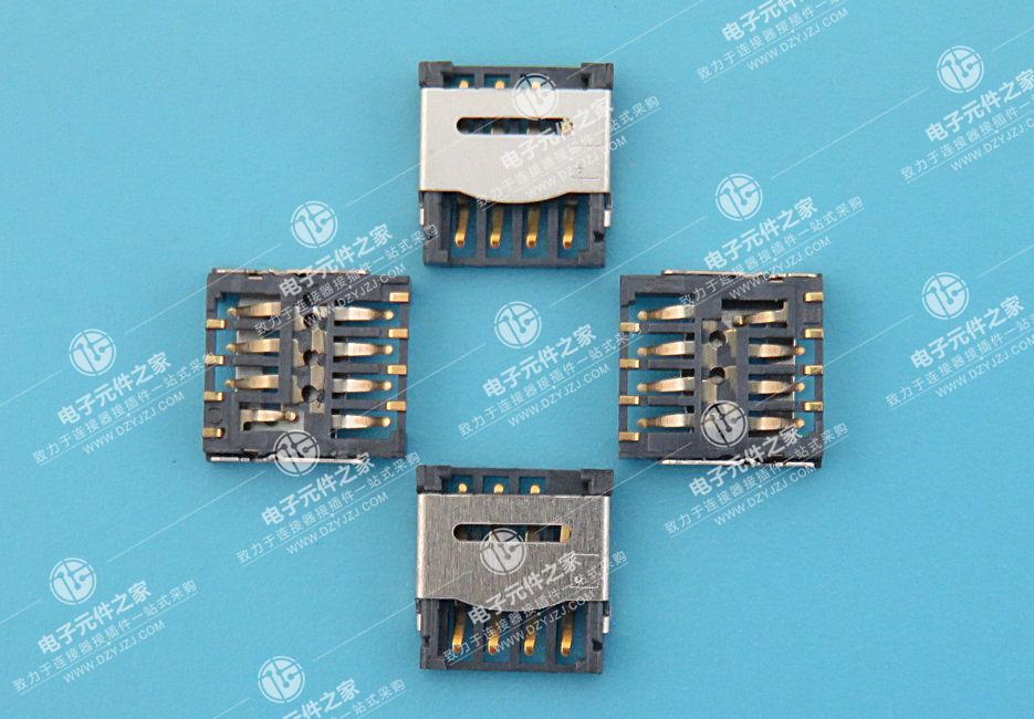 ESIM 8PIN 掀盖1.75H