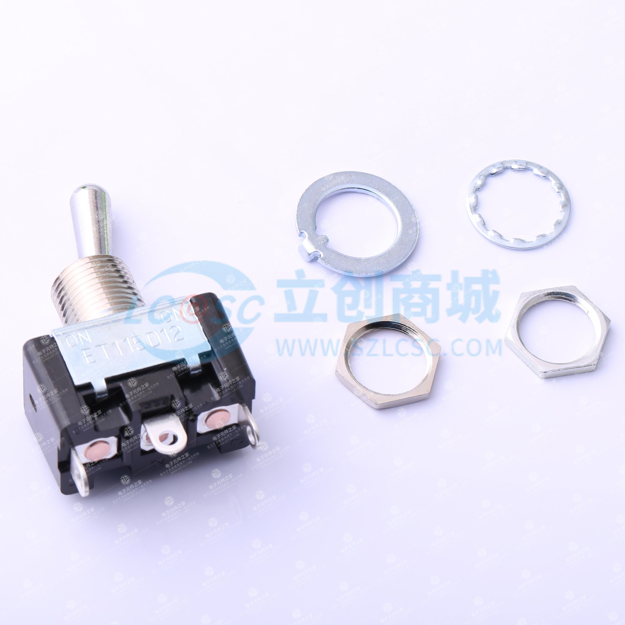 5件套 ET115D12-Z