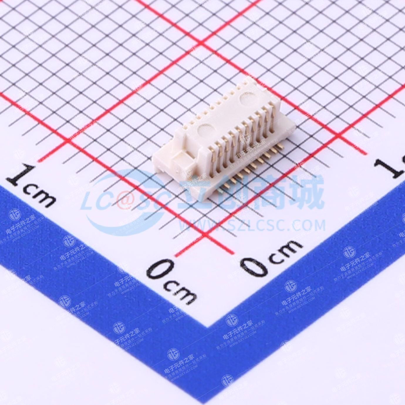 PIN:20P 间距:0.5mm 立贴