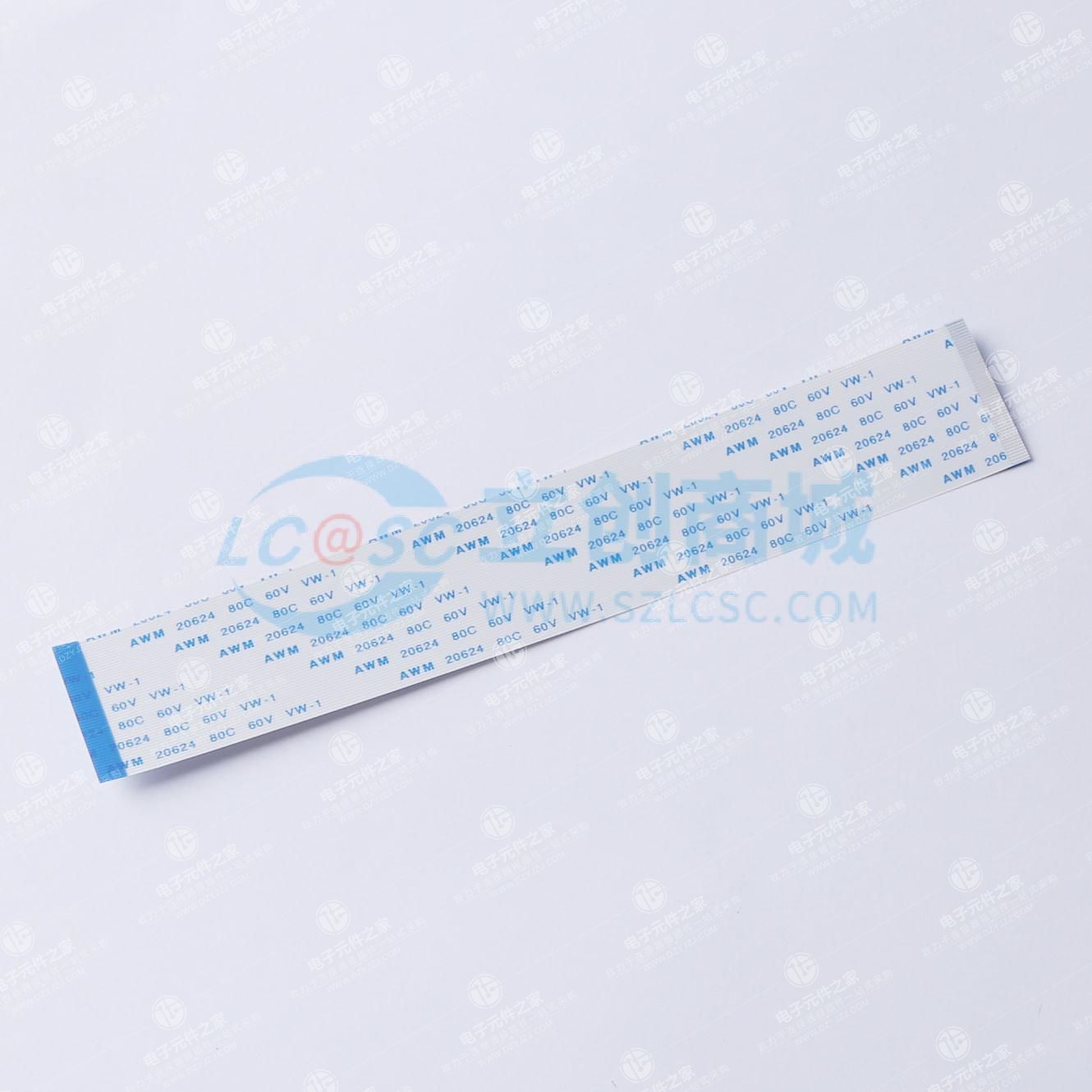FC-0.5A-50P-150mm