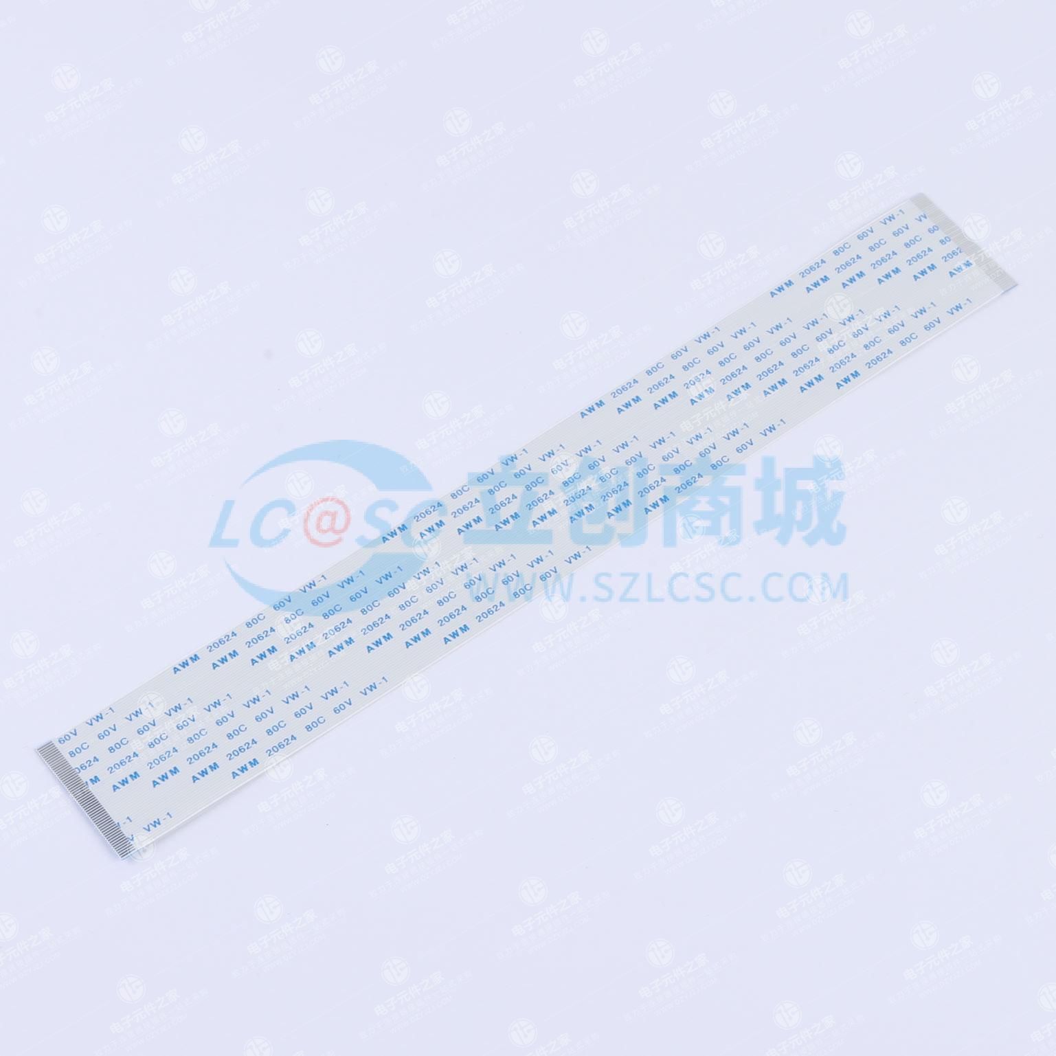 AWM 20624 80C 60V VW-1