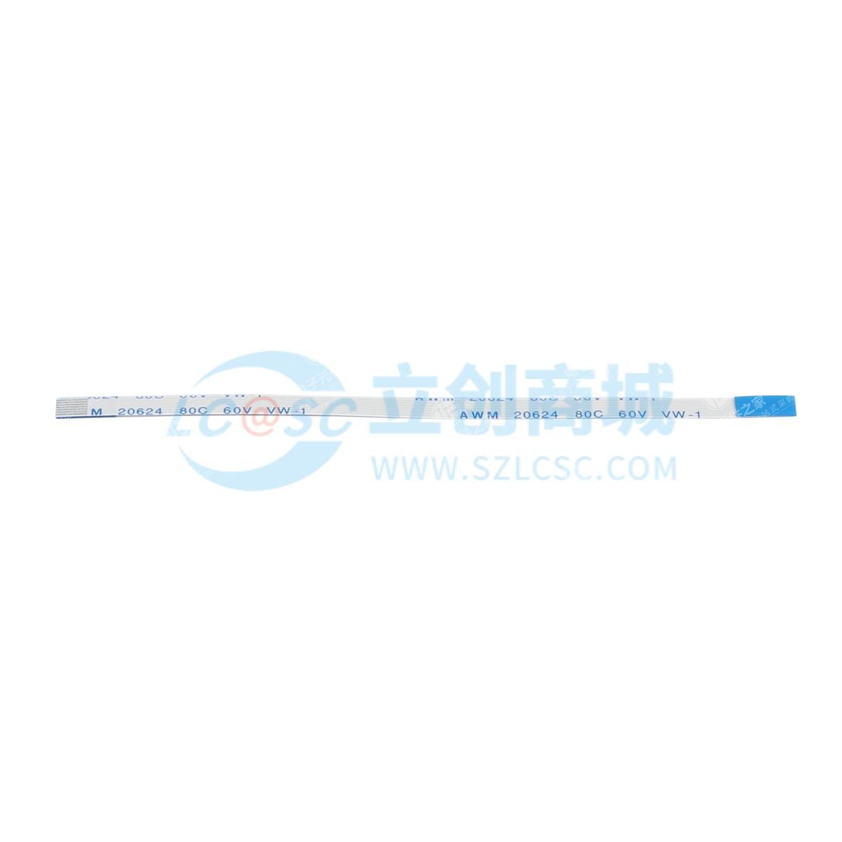 JXTCONN(聚兴泰)FFC排线 高速传输连接线 7Pin 0.5mm间距 反向 柔性扁平电缆