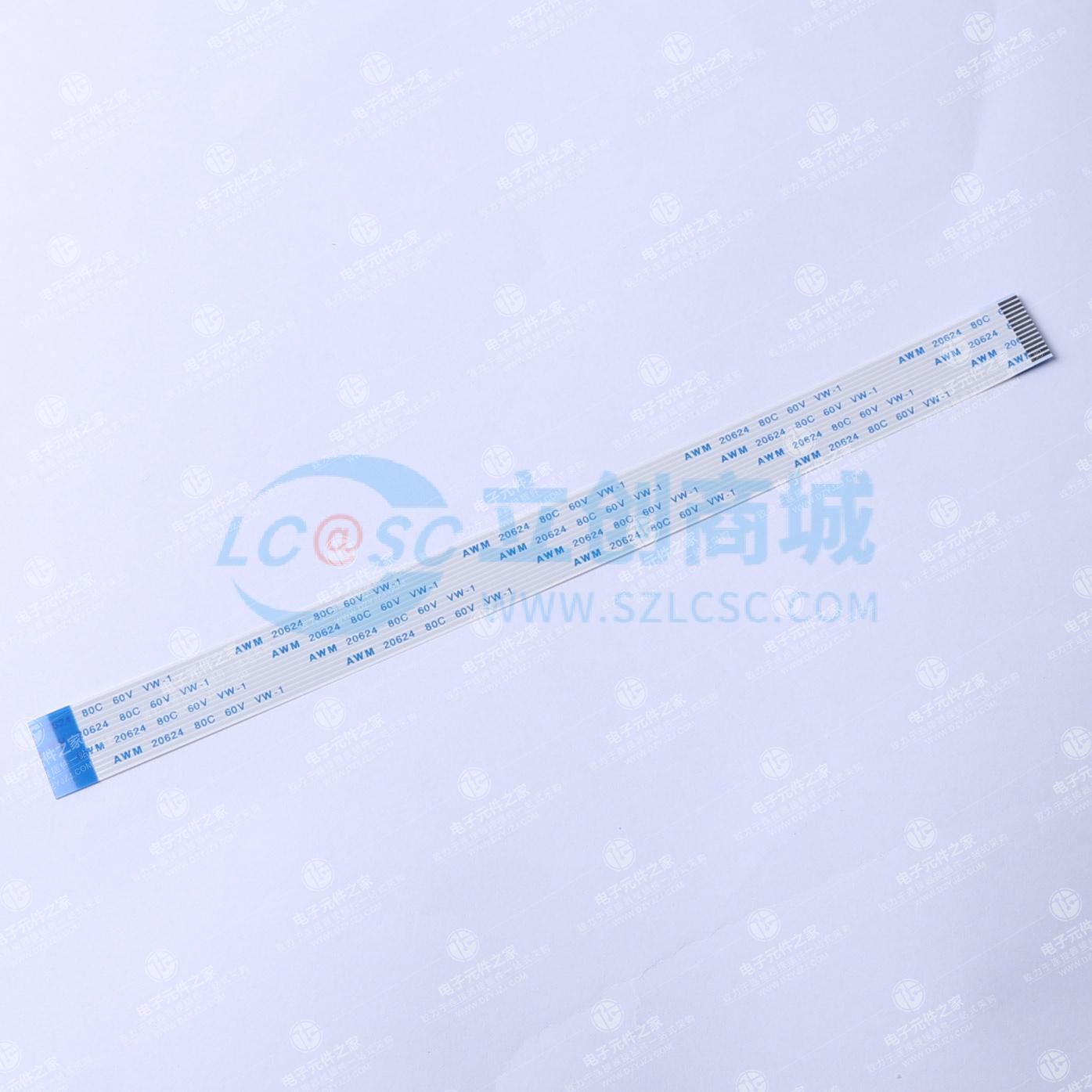 FPC软排线