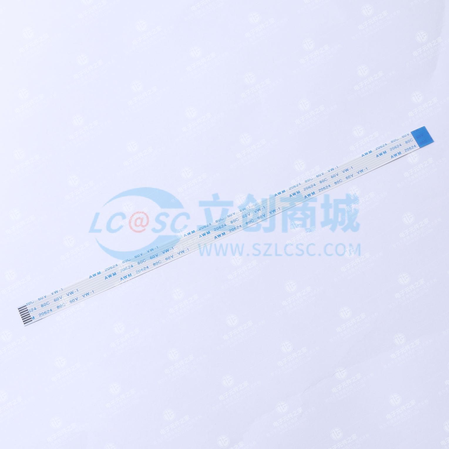FC-1.0A-8P-200mm