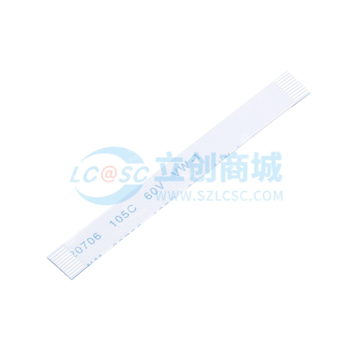 FFC排线 同向 金手指3mm 加强板4mm