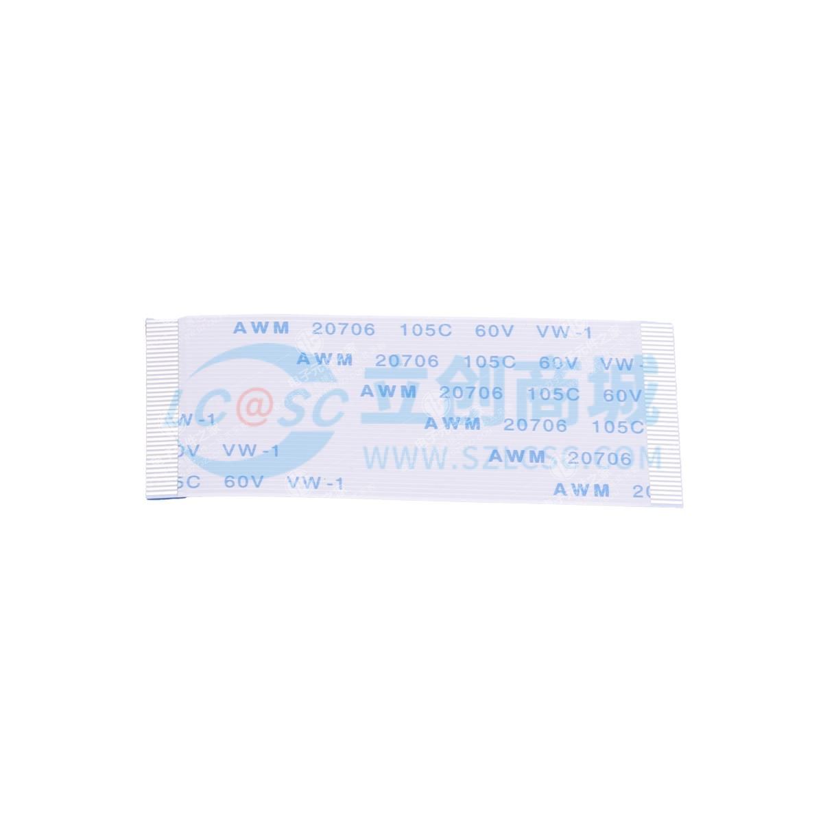 FFC排线 同向 金手指3mm 加强板4mm