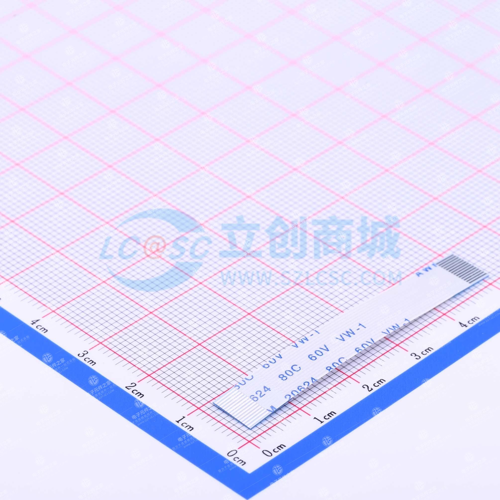 FFC连接线 14P 间距0.5mm 长5CM 同向