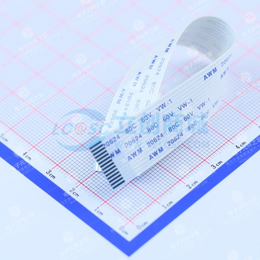 FFC连接线 14P 间距1.0mm 长13CM 同向