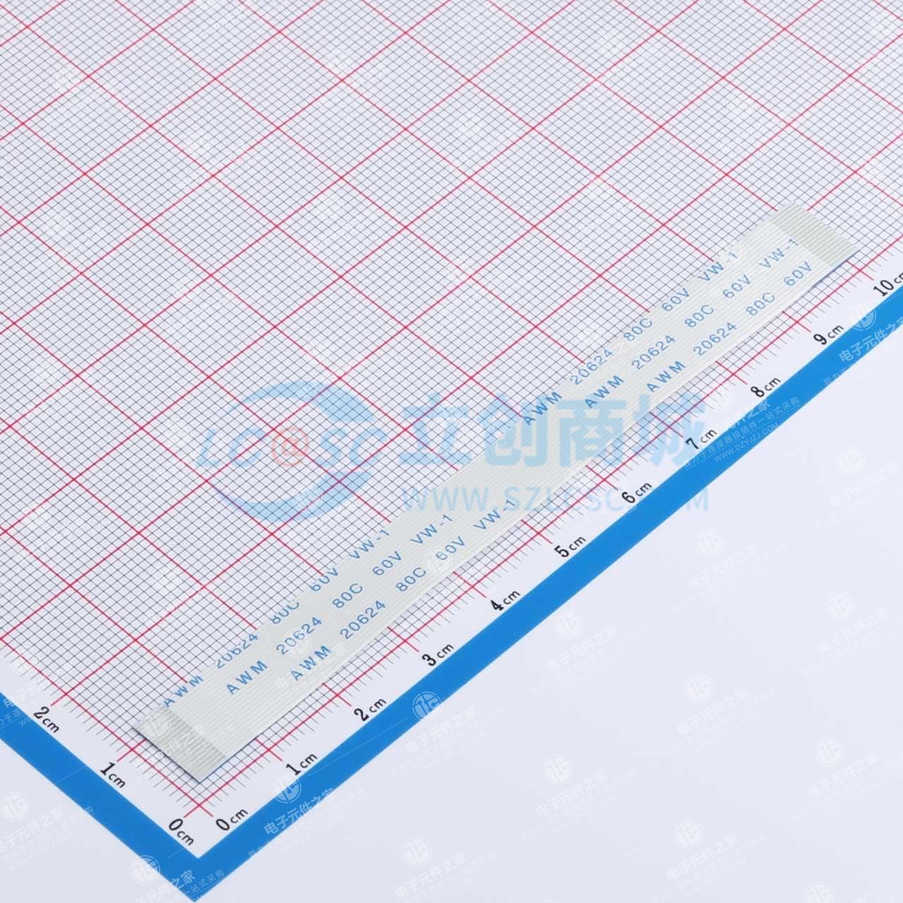 FFC排线0.5mm 19P总长100mm 同向 金手指4m 加强板8mm