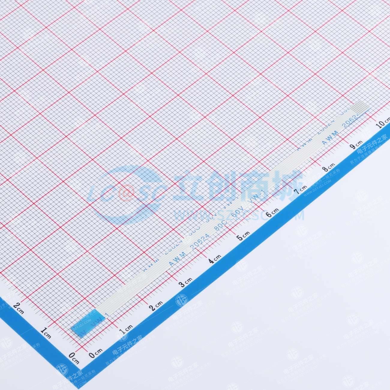 FFC排线0.5mm 7P总长100mm 反向 金手指4m 加强板8mm