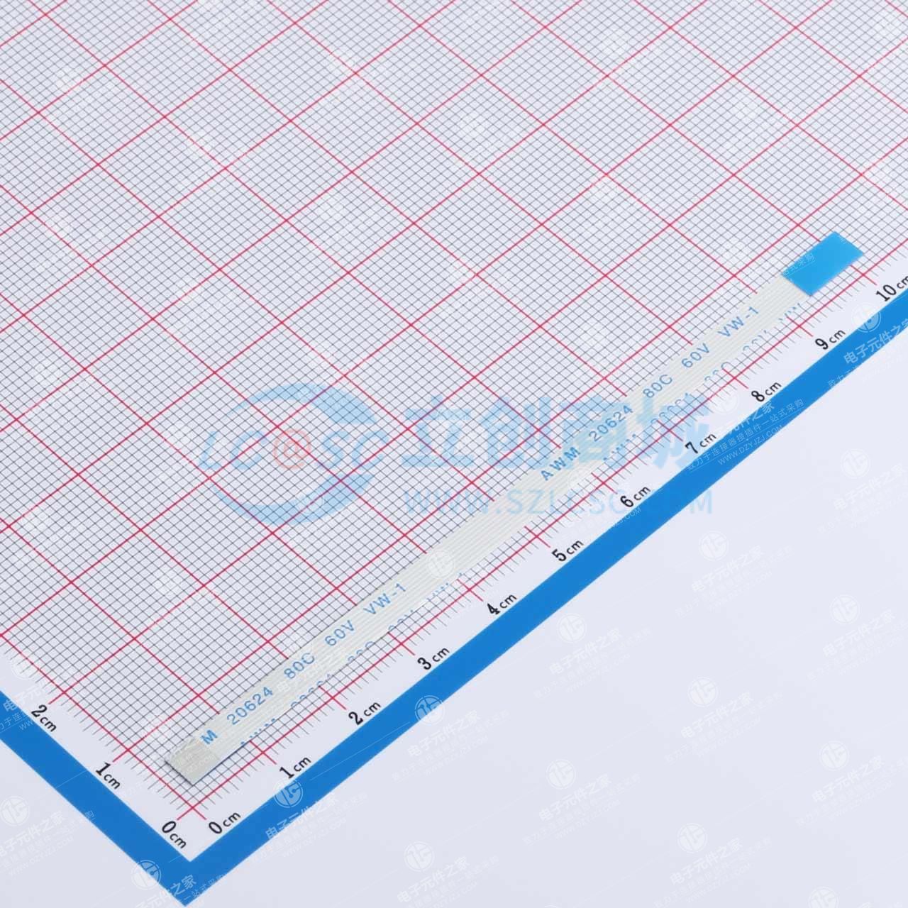 FFC排线0.5mm 8P总长100mm 反向 金手指4m 加强板8mm